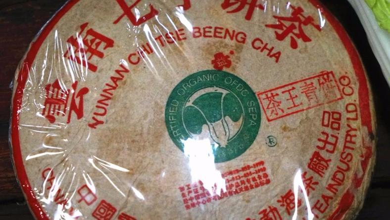 为什么在互联网上买不到合适的茶?这里有一些你不愿知道的真相(实拍组图)